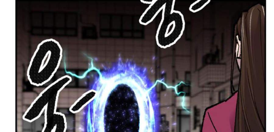 Phá Bỏ Giới Hạn chapter 49.5 - Upload bởi truyensieuhay.com