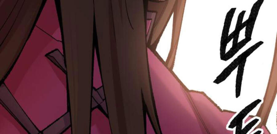 Phá Bỏ Giới Hạn chapter 49.5 - Upload bởi truyensieuhay.com