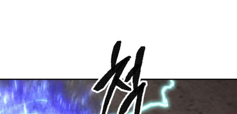 Phá Bỏ Giới Hạn chapter 49.5 - Upload bởi truyensieuhay.com