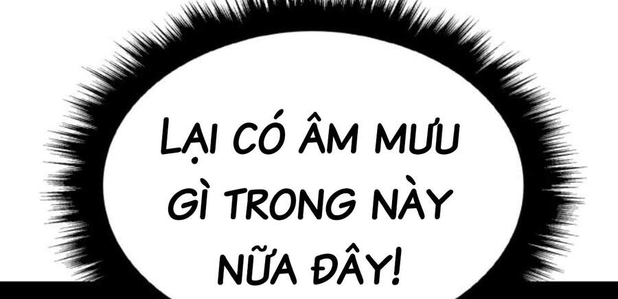 Phá Bỏ Giới Hạn chapter 49.5 - Upload bởi truyensieuhay.com