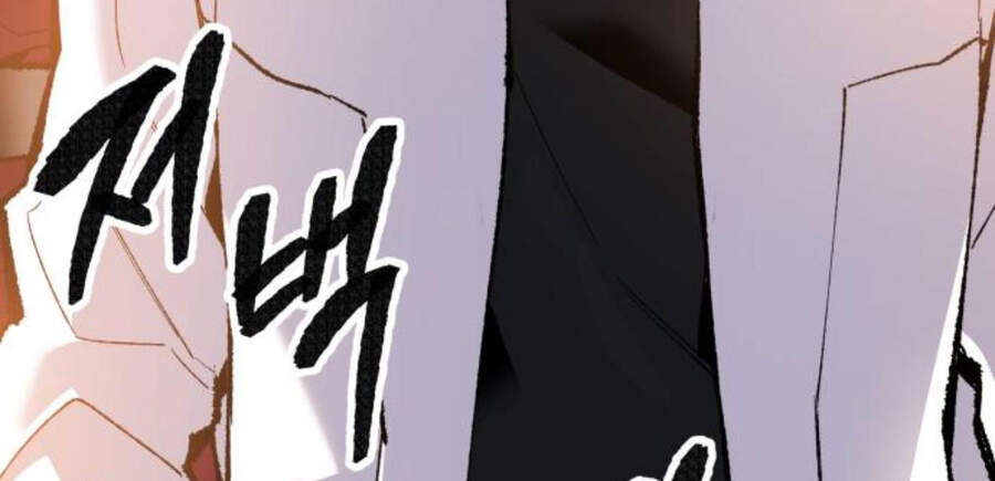Phá Bỏ Giới Hạn chapter 49.5 - Upload bởi truyensieuhay.com