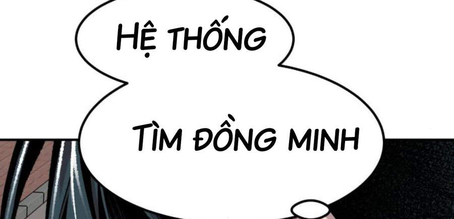 Phá Bỏ Giới Hạn chapter 49.5 - Upload bởi truyensieuhay.com