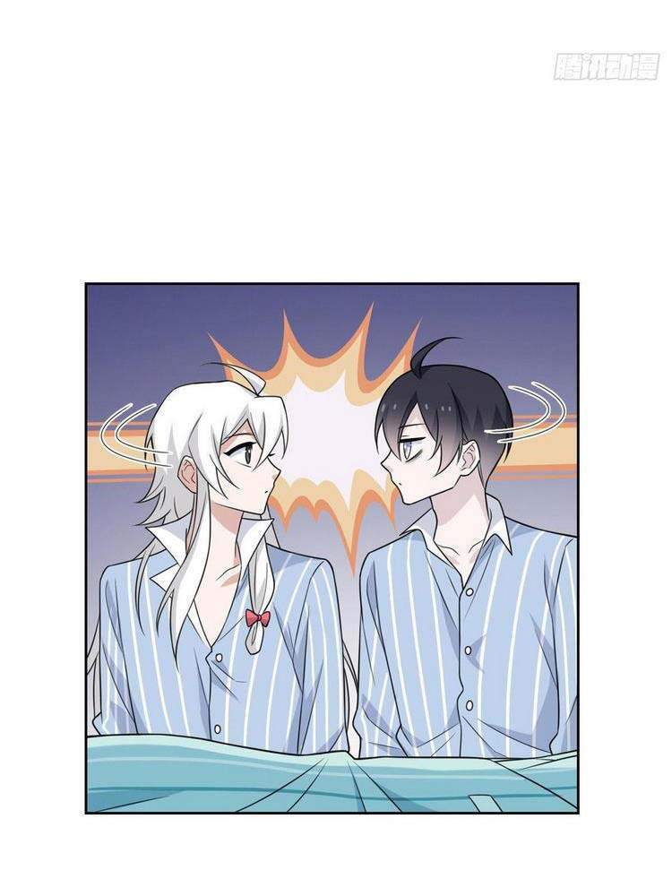 Cường Giả Đến Từ Trại Tâm Thần chapter 31 - Upload bởi truyensieuhay.com