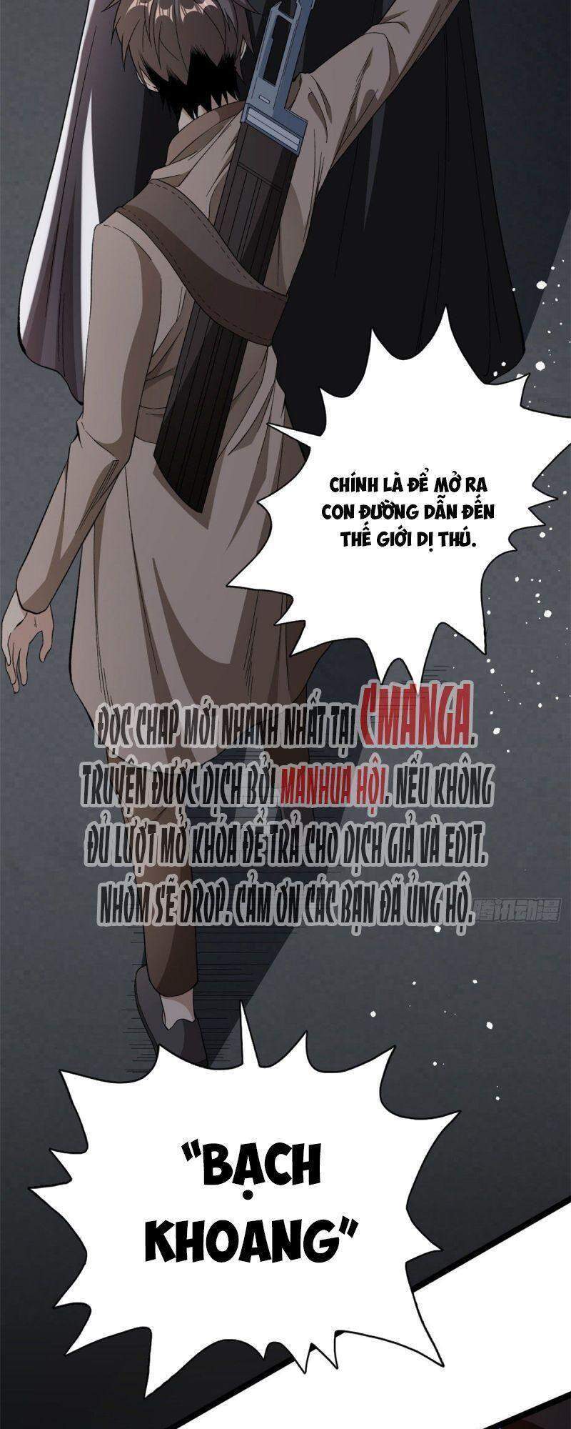 Ta có 999 loại dị năng chapter 16 - Upload bởi truyensieuhay.com
