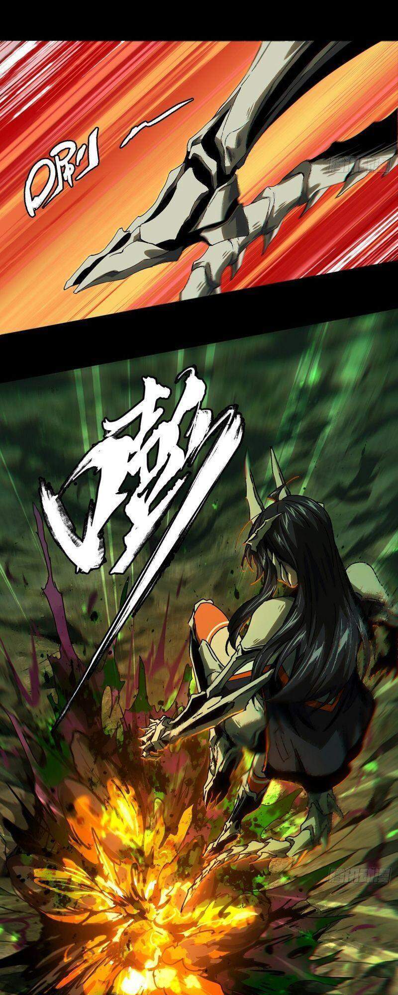 Đại Tượng Vô Hình chapter 161 - Upload bởi truyensieuhay.com