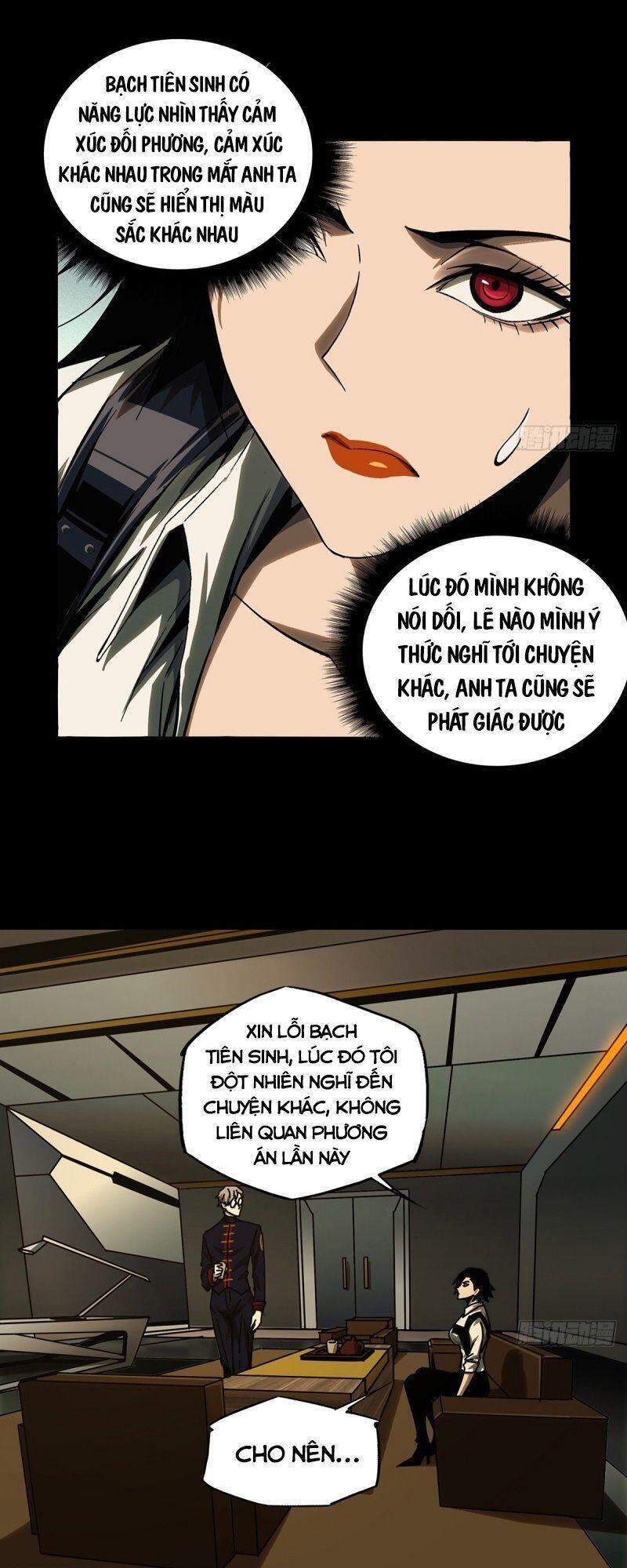 Đại Tượng Vô Hình chapter 162 - Upload bởi truyensieuhay.com
