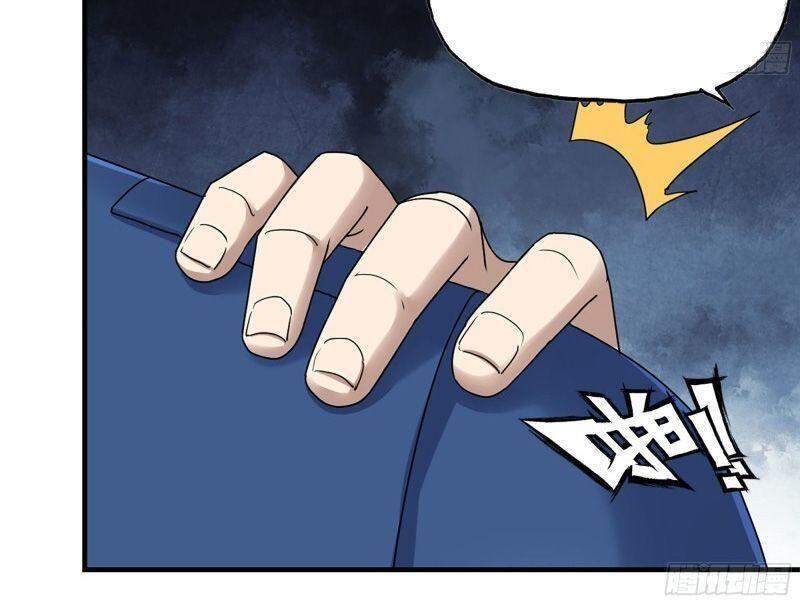 Tôi Chuyển Vàng Tại Mạt Thế chapter 221 - Trang 4