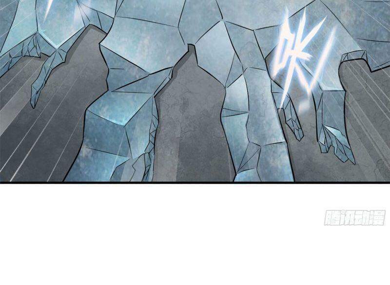 Tôi Chuyển Vàng Tại Mạt Thế chapter 221 - Trang 10