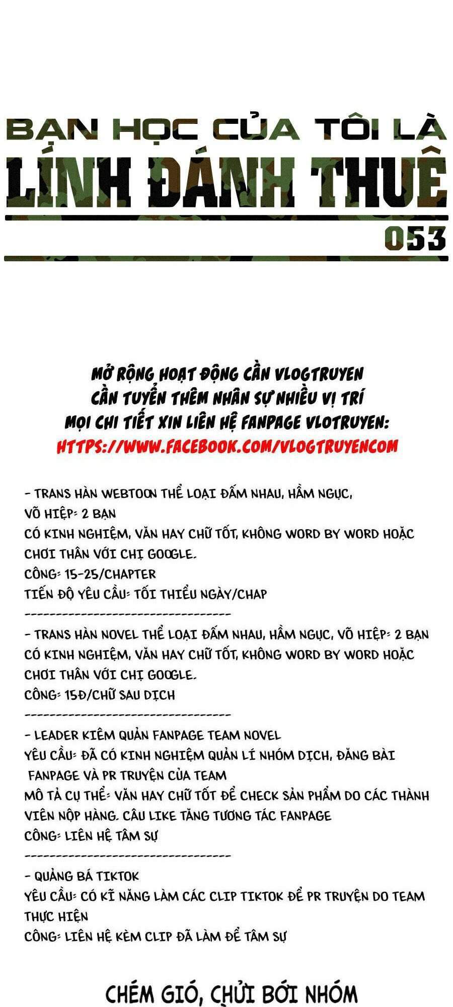 Bạn Học Của Tôi Là Lính Đánh Thuê chapter 53 - Upload bởi truyensieuhay.com