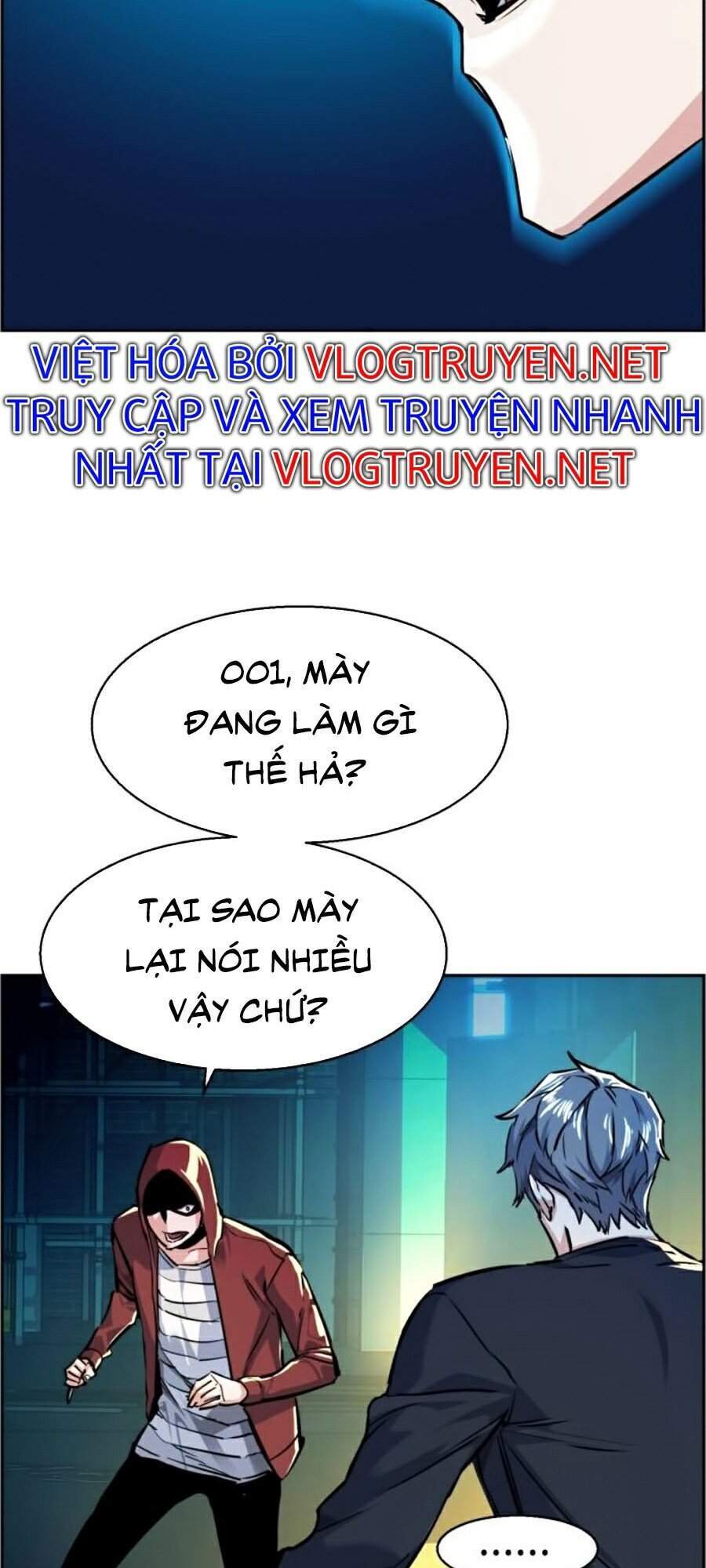 Bạn Học Của Tôi Là Lính Đánh Thuê chapter 53 - Upload bởi truyensieuhay.com