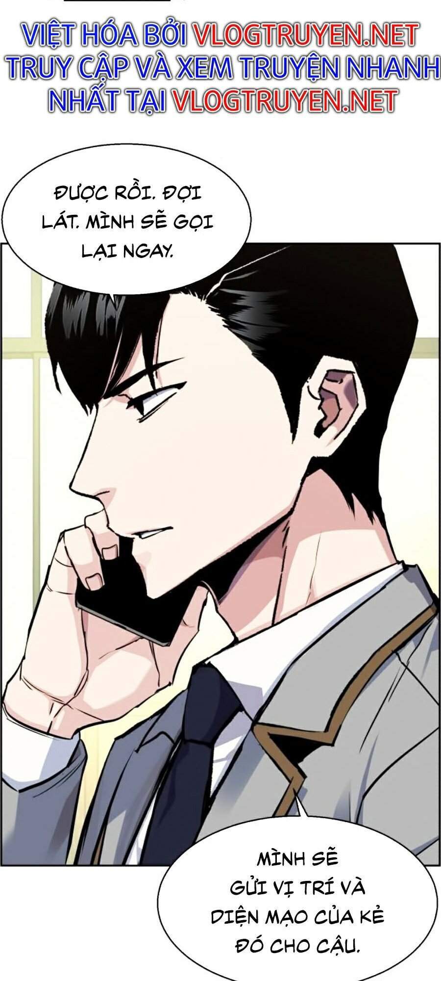 Bạn Học Của Tôi Là Lính Đánh Thuê chapter 53 - Upload bởi truyensieuhay.com