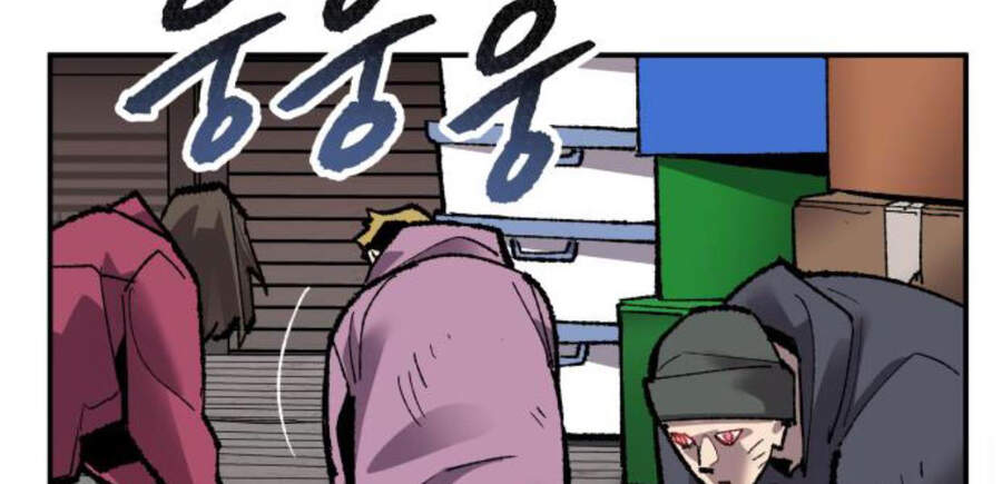 Phá Bỏ Giới Hạn chapter 50 - Upload bởi truyensieuhay.com