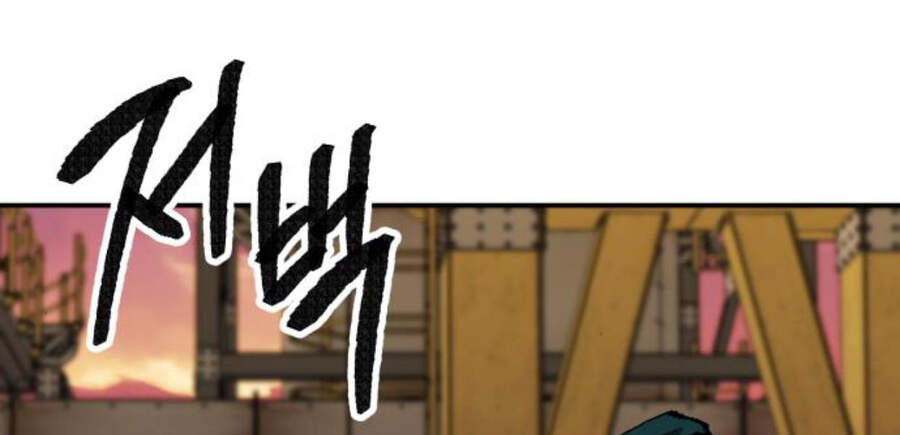 Phá Bỏ Giới Hạn chapter 50 - Upload bởi truyensieuhay.com