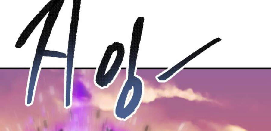 Phá Bỏ Giới Hạn chapter 50 - Upload bởi truyensieuhay.com
