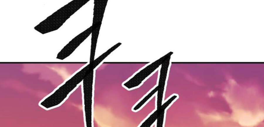Phá Bỏ Giới Hạn chapter 50 - Upload bởi truyensieuhay.com