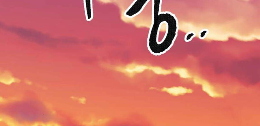 Phá Bỏ Giới Hạn chapter 50 - Upload bởi truyensieuhay.com