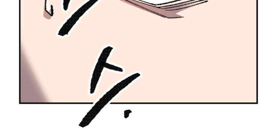Phá Bỏ Giới Hạn chapter 50.5 - Upload bởi truyensieuhay.com