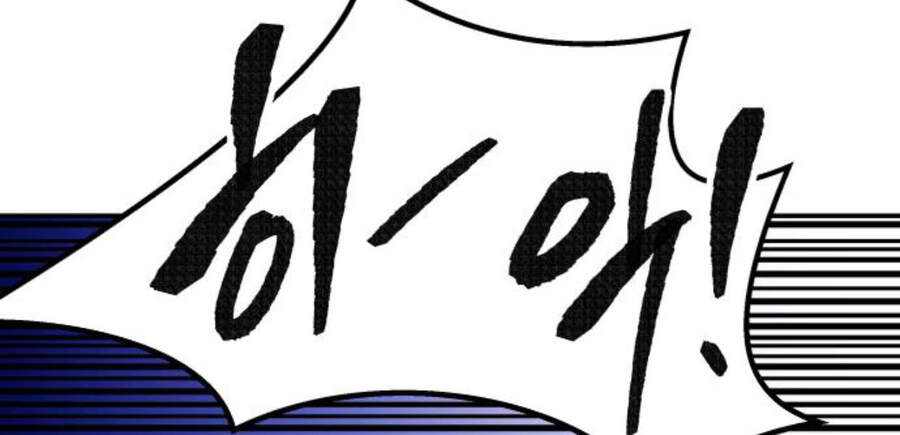 Phá Bỏ Giới Hạn chapter 50.5 - Upload bởi truyensieuhay.com