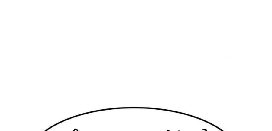 Phá Bỏ Giới Hạn chapter 50.5 - Upload bởi truyensieuhay.com