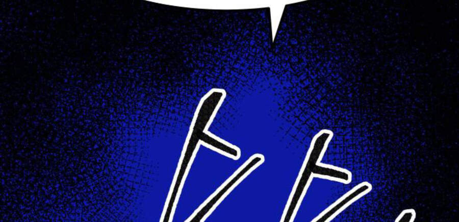 Phá Bỏ Giới Hạn chapter 50.5 - Upload bởi truyensieuhay.com