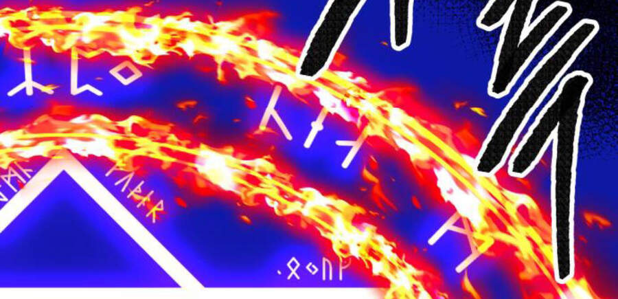 Phá Bỏ Giới Hạn chapter 50.5 - Upload bởi truyensieuhay.com