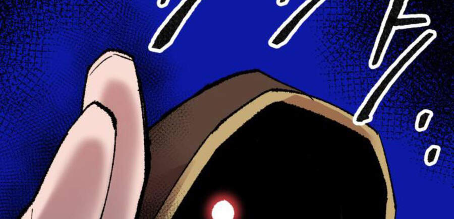 Phá Bỏ Giới Hạn chapter 50.5 - Upload bởi truyensieuhay.com