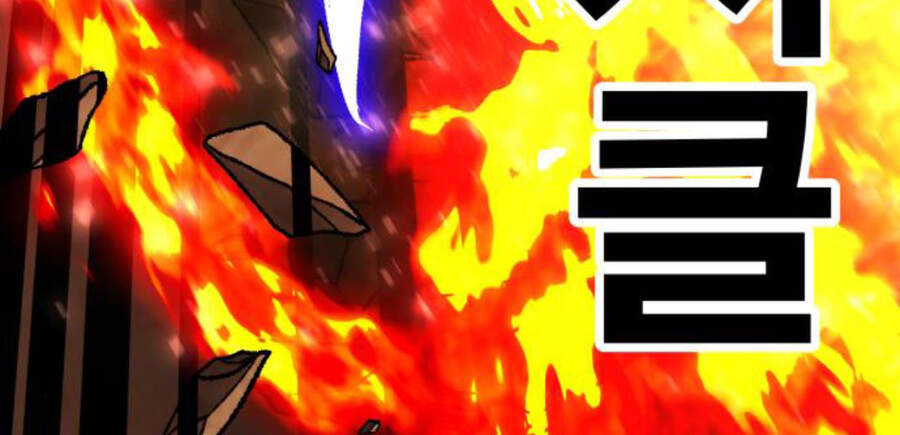 Phá Bỏ Giới Hạn chapter 50.5 - Upload bởi truyensieuhay.com