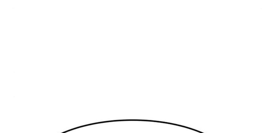 Phá Bỏ Giới Hạn chapter 50.5 - Upload bởi truyensieuhay.com