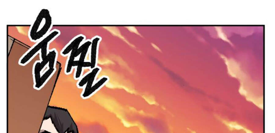 Phá Bỏ Giới Hạn chapter 50.5 - Upload bởi truyensieuhay.com
