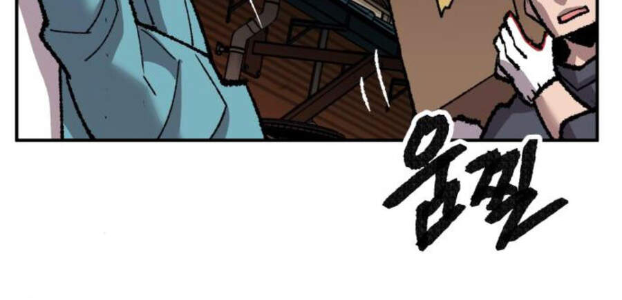 Phá Bỏ Giới Hạn chapter 50.5 - Upload bởi truyensieuhay.com