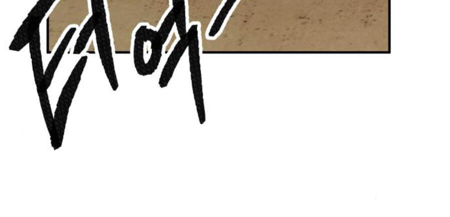 Phá Bỏ Giới Hạn chapter 50.5 - Upload bởi truyensieuhay.com
