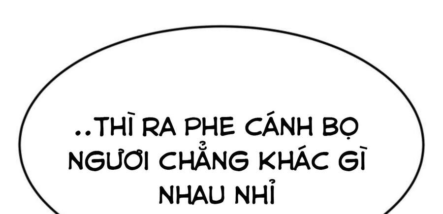 Phá Bỏ Giới Hạn chapter 50.5 - Upload bởi truyensieuhay.com