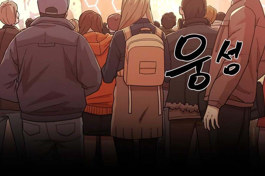 Sự trở lại của anh hùng diệt thế chapter 20 - Upload bởi truyensieuhay.com