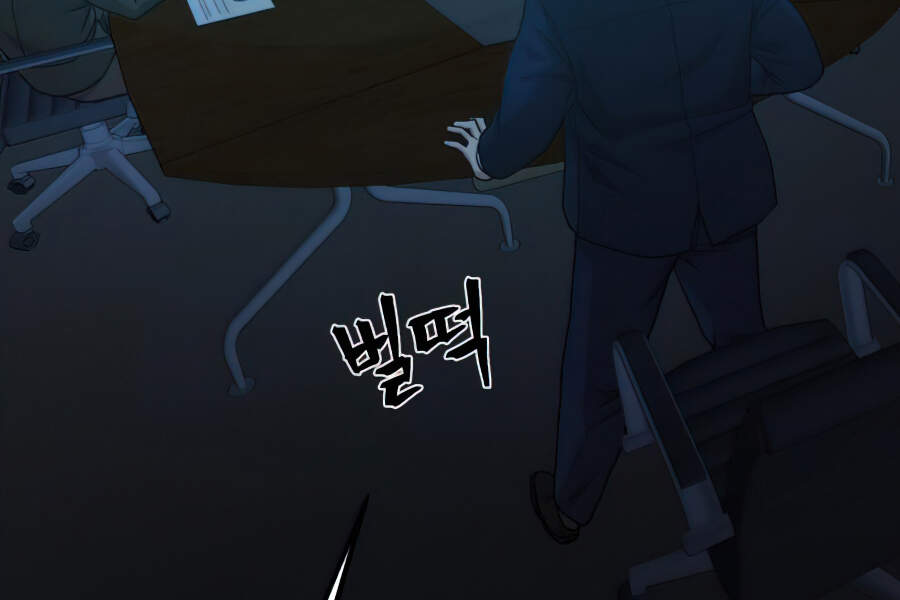 Sự trở lại của anh hùng diệt thế chapter 20 - Upload bởi truyensieuhay.com