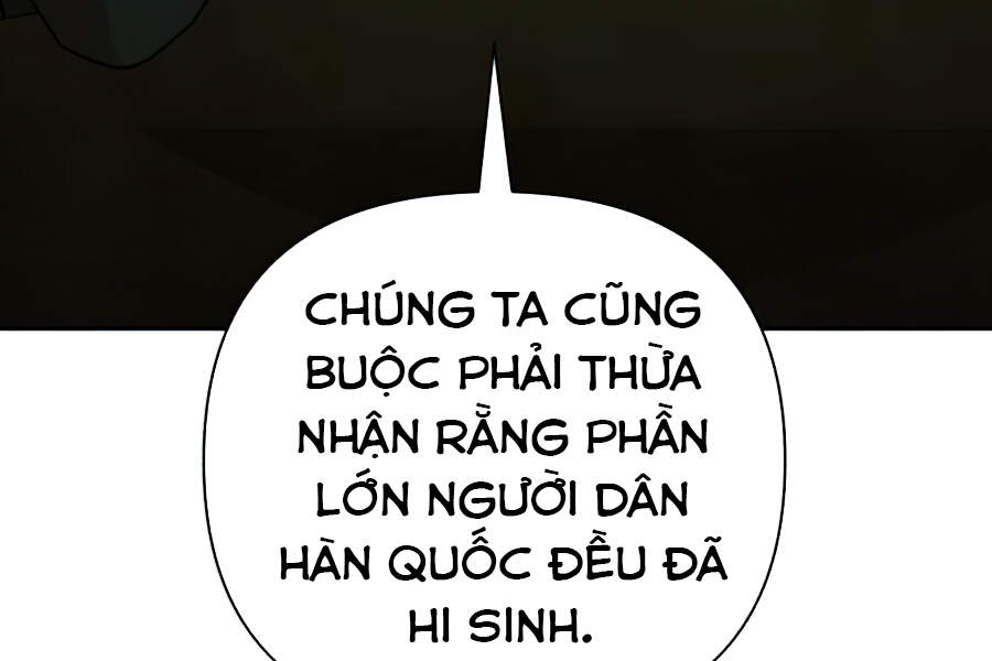 Sự trở lại của anh hùng diệt thế chapter 20 - Upload bởi truyensieuhay.com