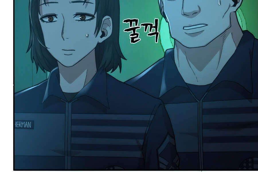 Sự trở lại của anh hùng diệt thế chapter 20 - Upload bởi truyensieuhay.com