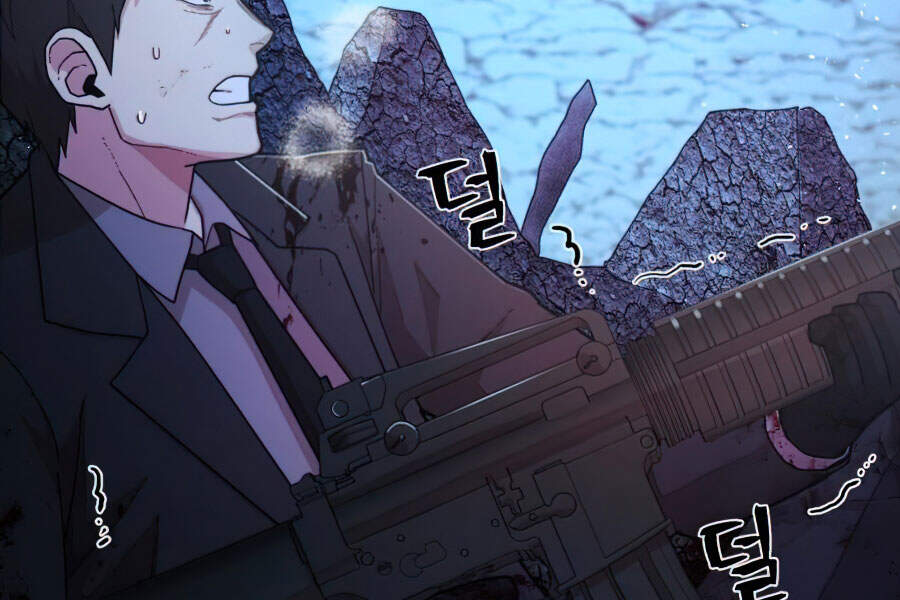 Sự trở lại của anh hùng diệt thế chapter 21 - Upload bởi truyensieuhay.com