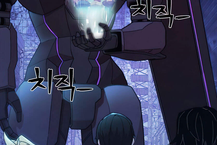 Sự trở lại của anh hùng diệt thế chapter 21 - Upload bởi truyensieuhay.com