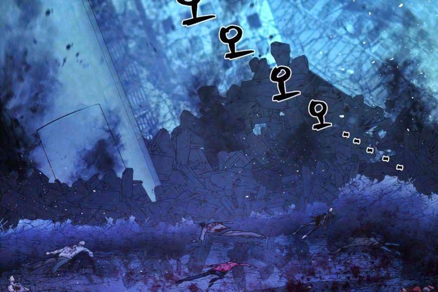 Sự trở lại của anh hùng diệt thế chapter 21 - Upload bởi truyensieuhay.com