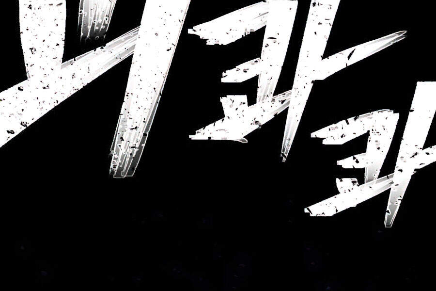 Sự trở lại của anh hùng diệt thế chapter 21 - Upload bởi truyensieuhay.com