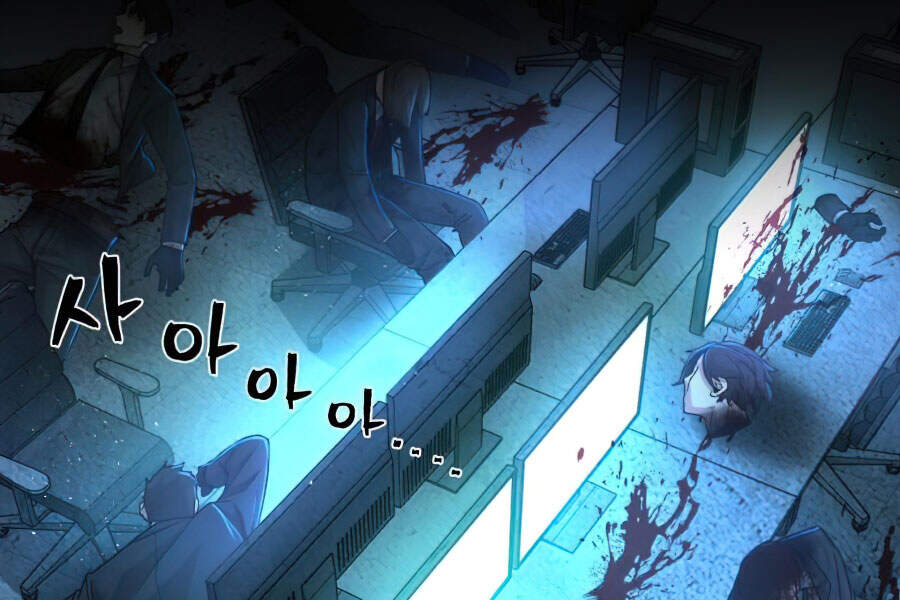 Sự trở lại của anh hùng diệt thế chapter 21 - Upload bởi truyensieuhay.com