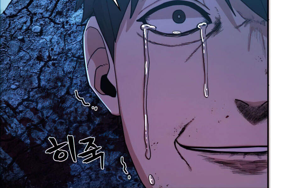 Sự trở lại của anh hùng diệt thế chapter 21 - Upload bởi truyensieuhay.com