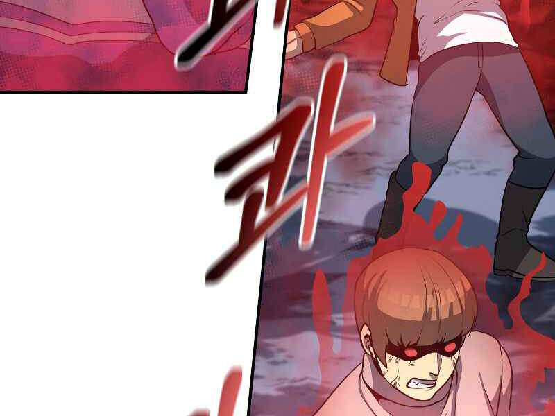 Ngoài nhà là ngục tối chapter 26 - Upload bởi truyensieuhay.com