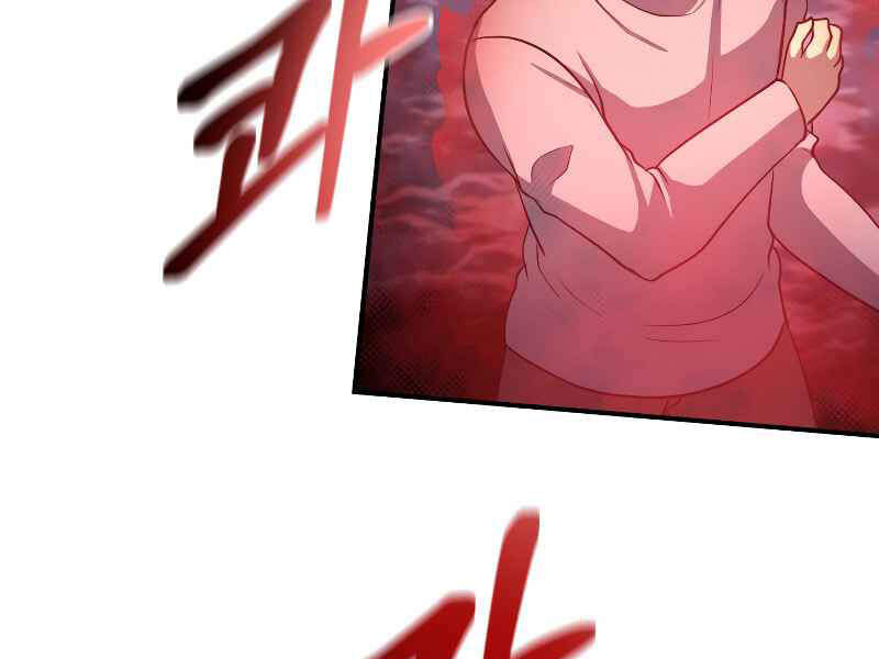 Ngoài nhà là ngục tối chapter 26 - Upload bởi truyensieuhay.com