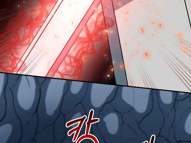 Ngoài nhà là ngục tối chapter 26 - Upload bởi truyensieuhay.com