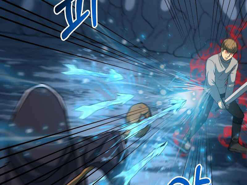 Ngoài nhà là ngục tối chapter 26 - Upload bởi truyensieuhay.com