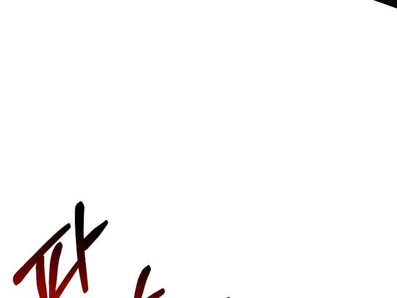 Ngoài nhà là ngục tối chapter 26 - Upload bởi truyensieuhay.com