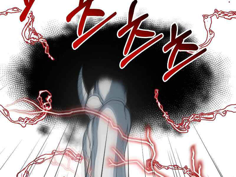 Ngoài nhà là ngục tối chapter 26 - Upload bởi truyensieuhay.com