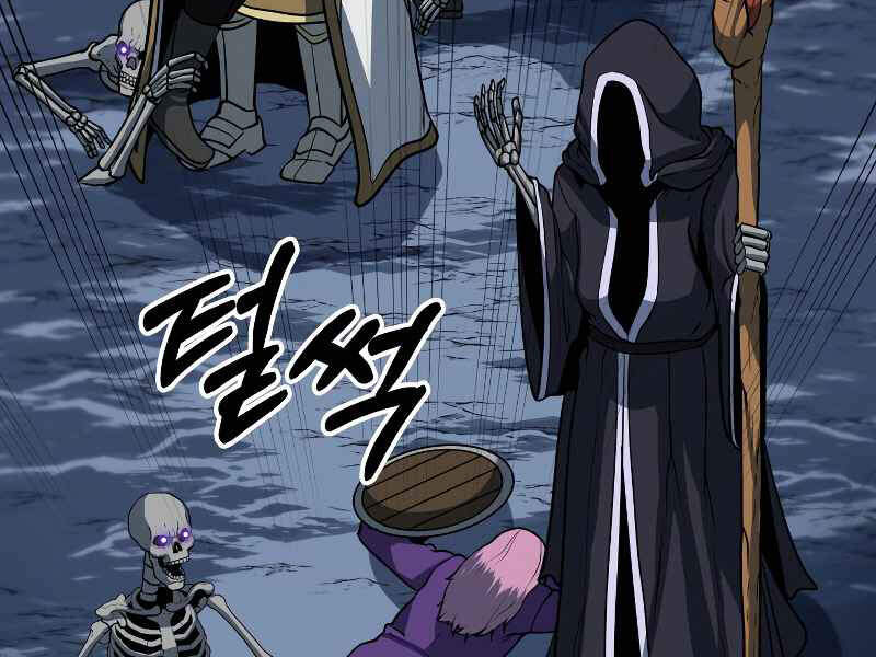 Ngoài nhà là ngục tối chapter 26 - Upload bởi truyensieuhay.com