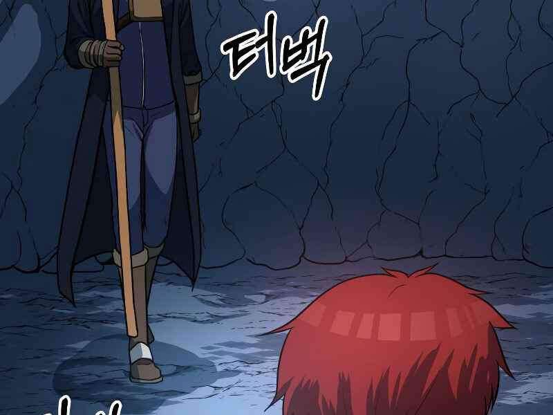 Ngoài nhà là ngục tối chapter 26 - Upload bởi truyensieuhay.com